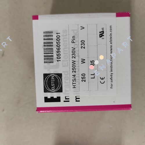 HTS/4 250 W 230 V