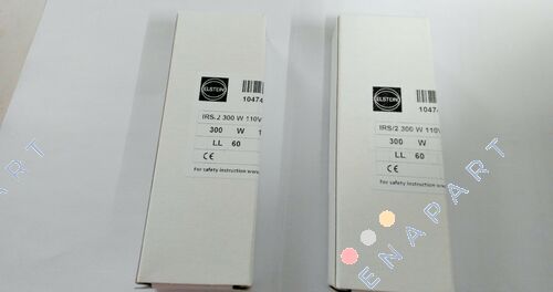 IRS/2 300 W 110 V