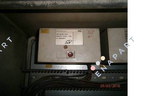 84367010 / IFS 110IM-3/1/1T