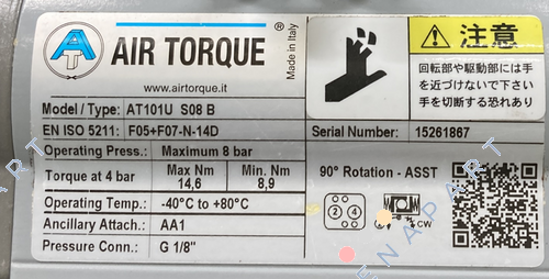 AT101S08U "B" Aktuator