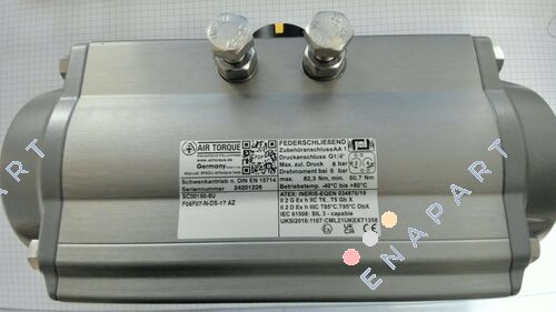 SC00150-5UF05F0717AZ Aktuator