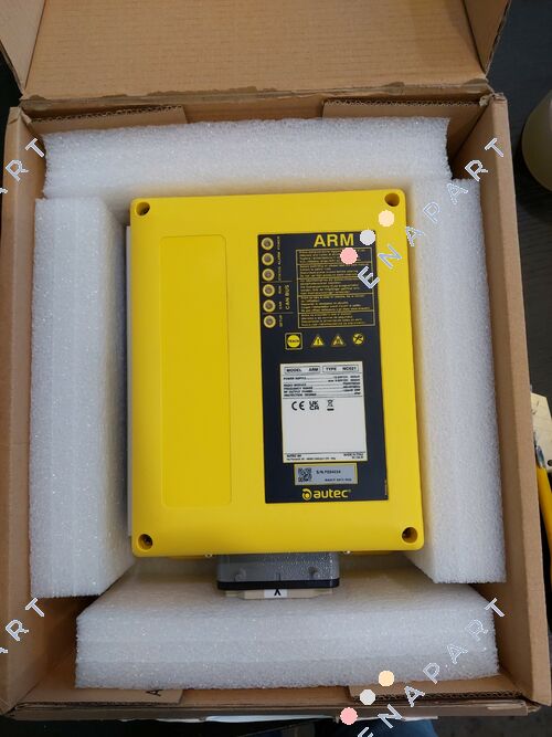 77061085 / KFM057KL1 Fernbedienung Dynamisch