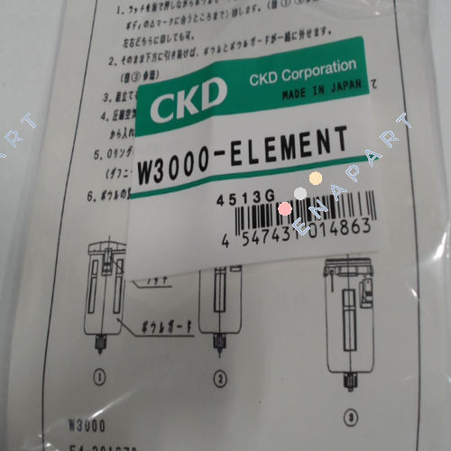 W3000-ELEMENT Filterelement