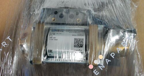 523817 / Type 5-VMK 15 NC Magnetventil