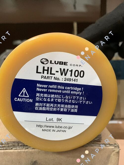 249141 Fettkartusche