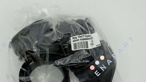70083810 Ring