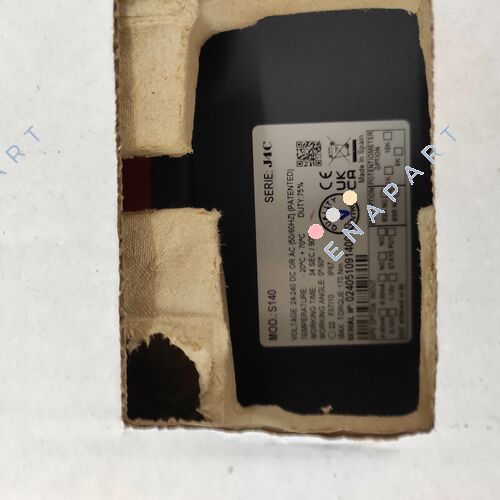 P/N: S4C000509, Type: J4C-S140 F07/F10 22mm Schwenkantrieb