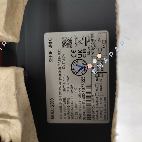 P/N: S4C000609, Type: J4C-S300 F07/F10 Schwenkantrieb