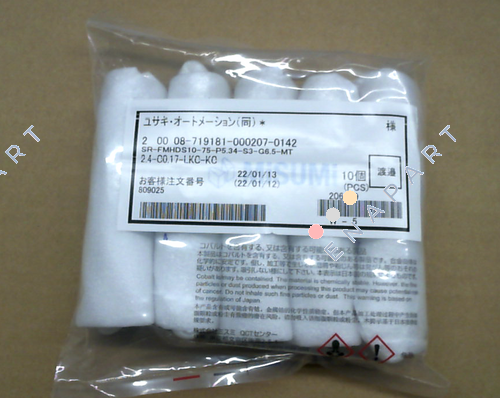 SR-FMHDS10-75-P5.34-S3-G6.5-MT2.4-C0.17-LKC-KC 