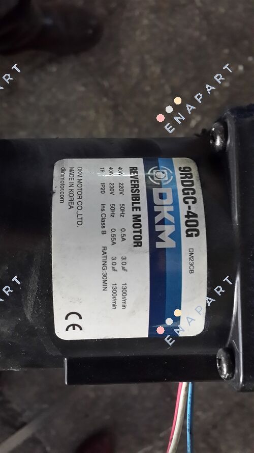 DK9RDGE-40G-T  (mit Terminalbox) 