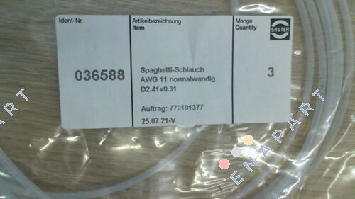 036588 Spaghettikube