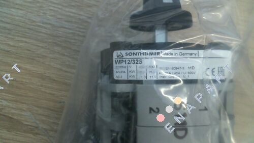 WAB1176/32S / 10001494 Wahlschalter