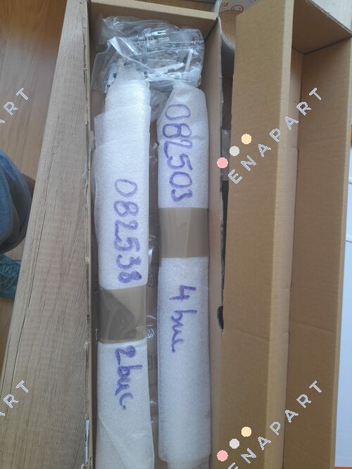 082538 Gasdruckfeder