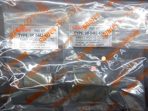 DB-0482-K01 Bremsbelag & Feder