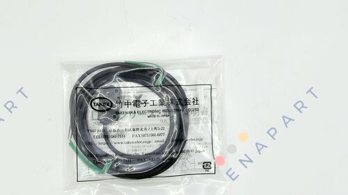 DLN-S5RV Optoelektrischer Sensor