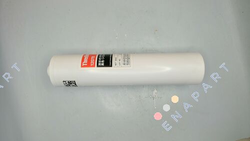 1207B (340g) Dichtungsmittel