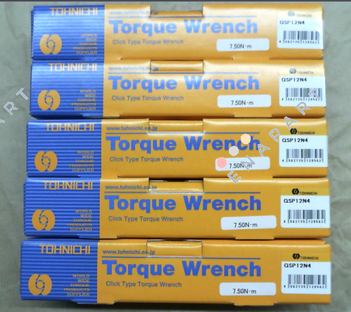 QSP12N4 Drehmomentschlüssel