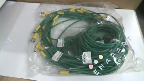 1-SAC-EXT-MF-2-2 Kabelverlängerung, 2 m