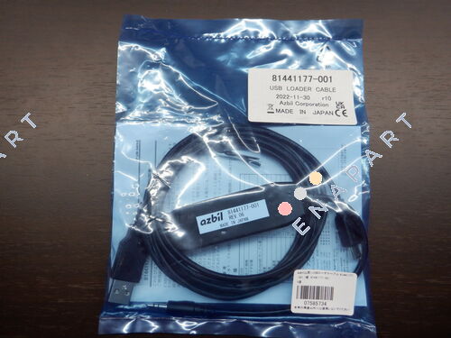 81441177-001 USB-Ladegerät Kabel