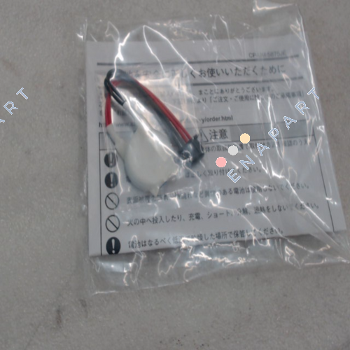 81446431-001  Lithium-Batterie